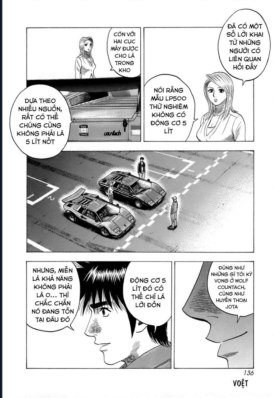 Countach Chapter 86 - 13