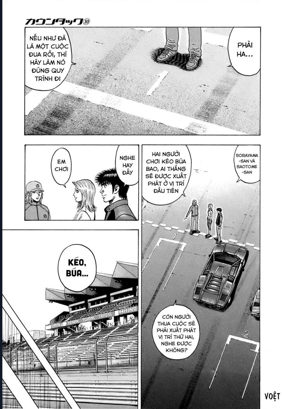 Countach Chapter 86 - 16