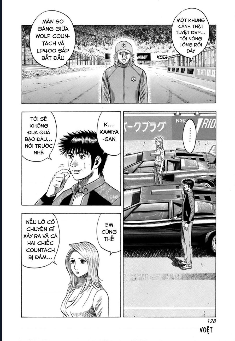 Countach Chapter 86 - 5