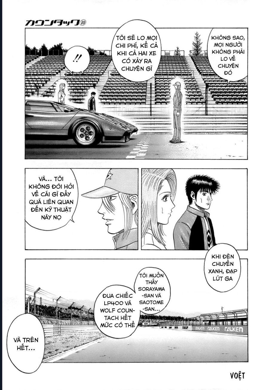 Countach Chapter 86 - 6