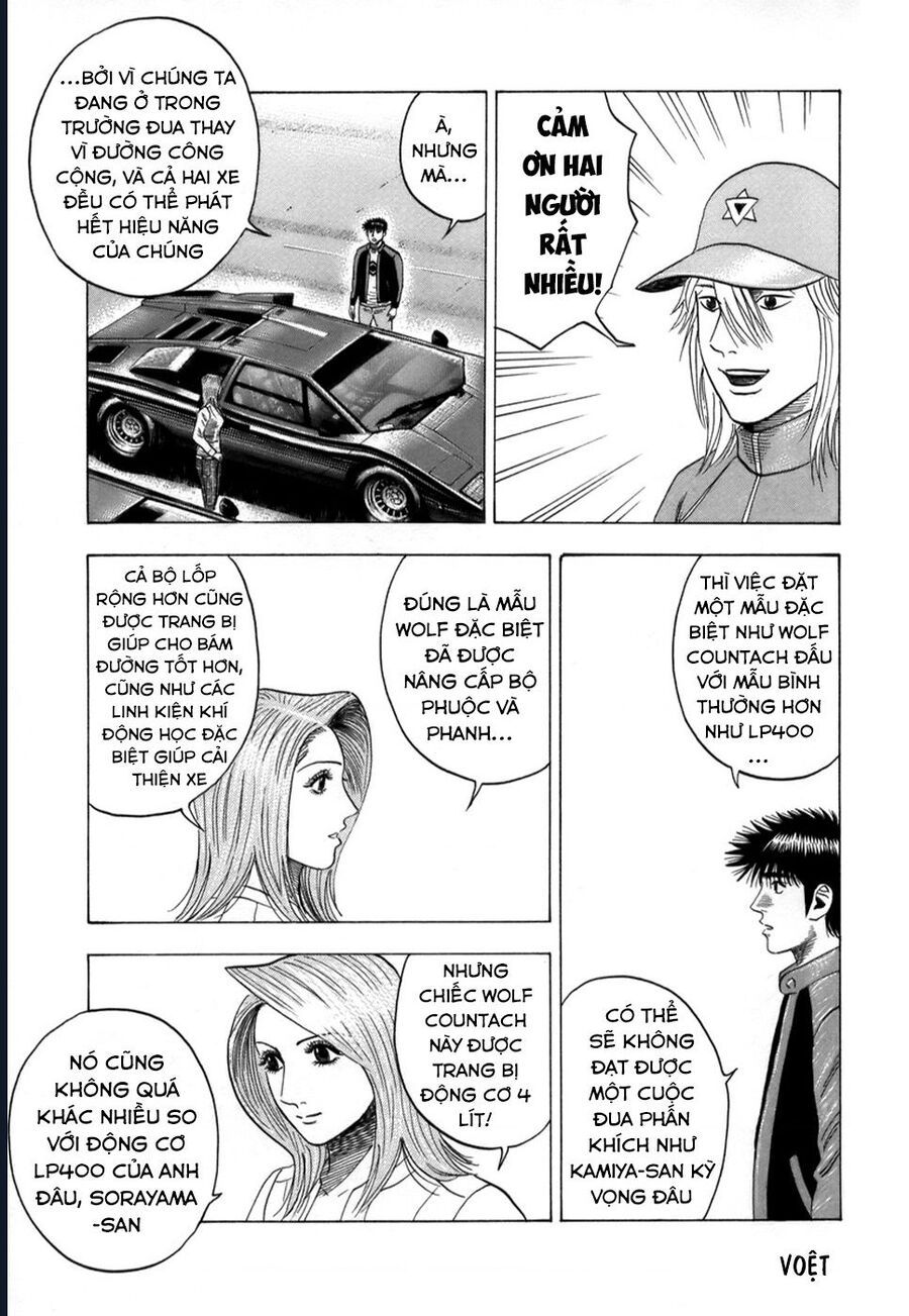 Countach Chapter 86 - 8