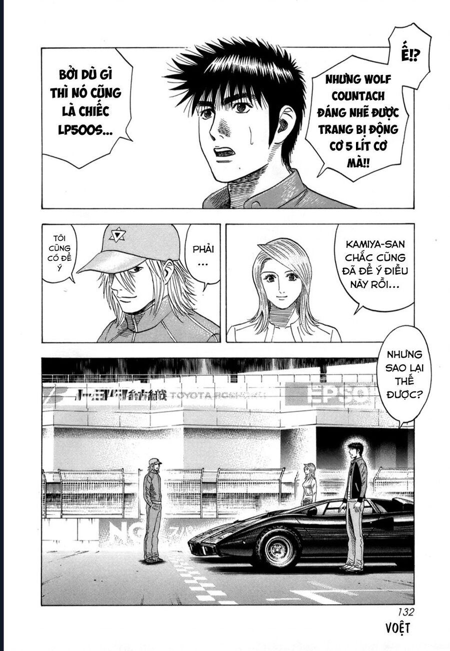 Countach Chapter 86 - 9