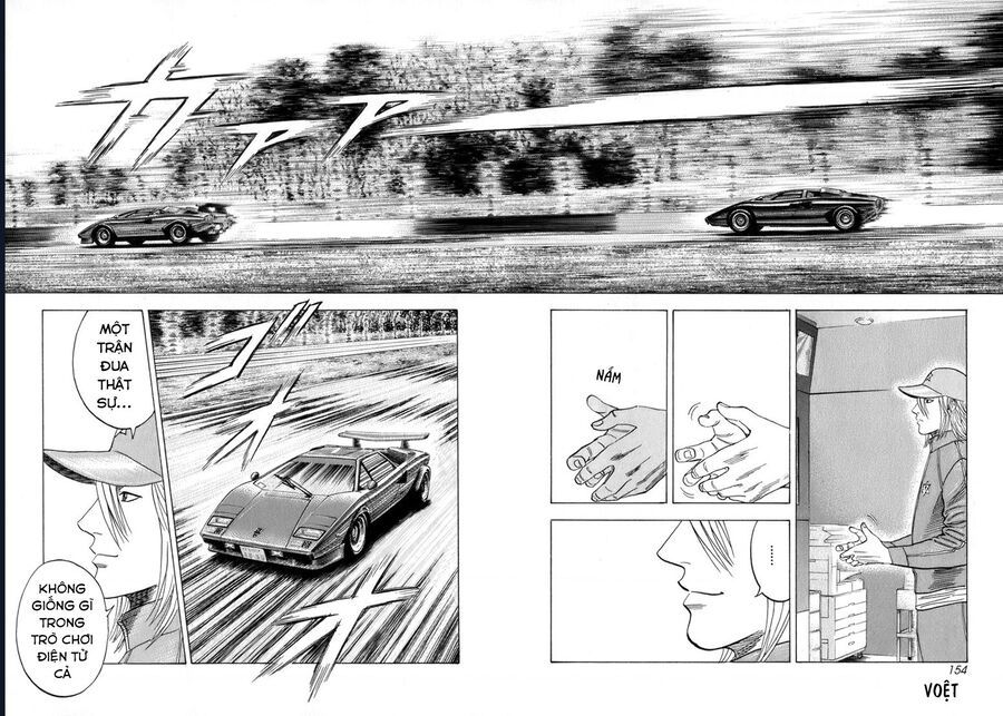 Countach Chapter 87 - 11