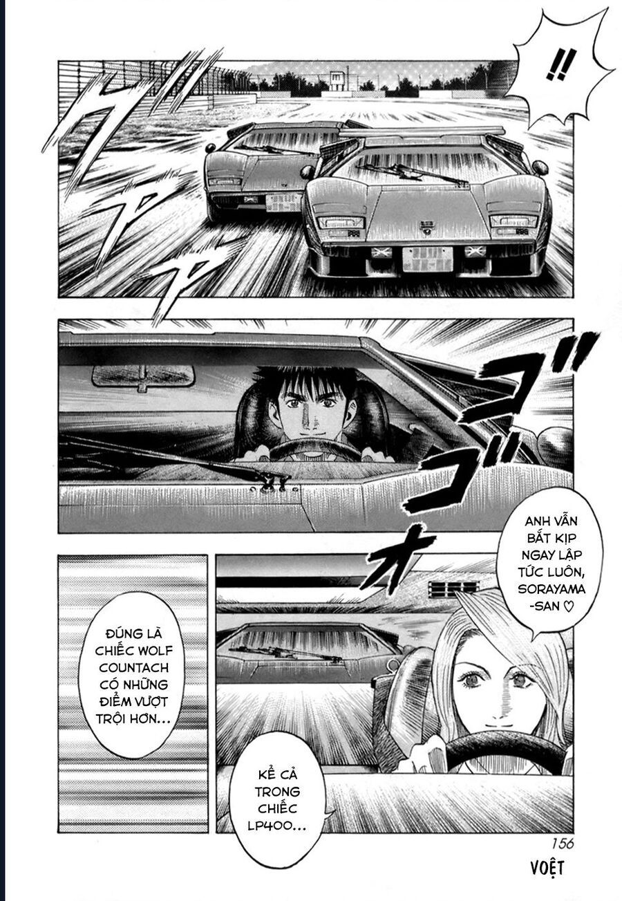 Countach Chapter 87 - 12
