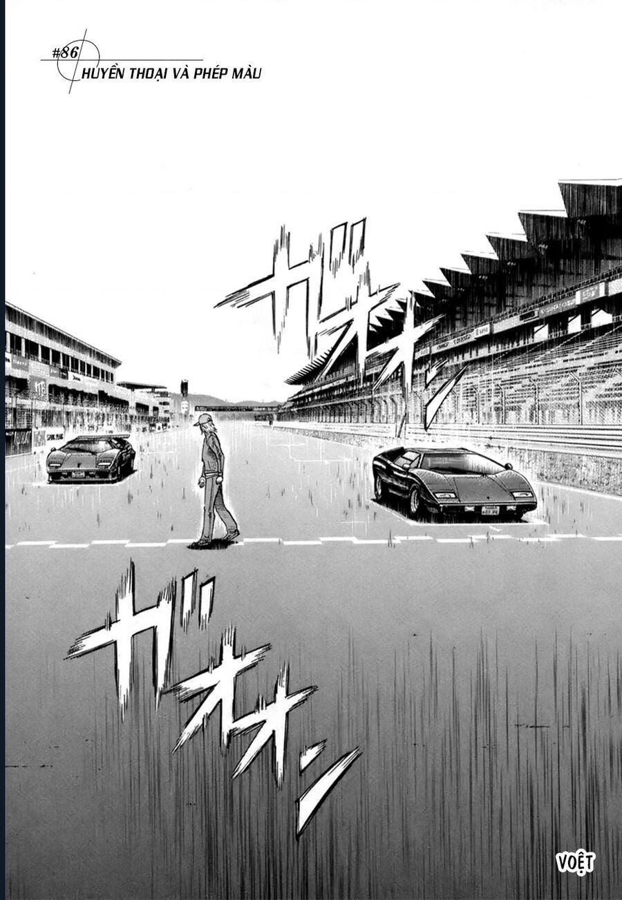 Countach Chapter 87 - 3