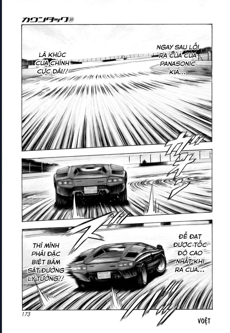 Countach Chapter 88 - 12