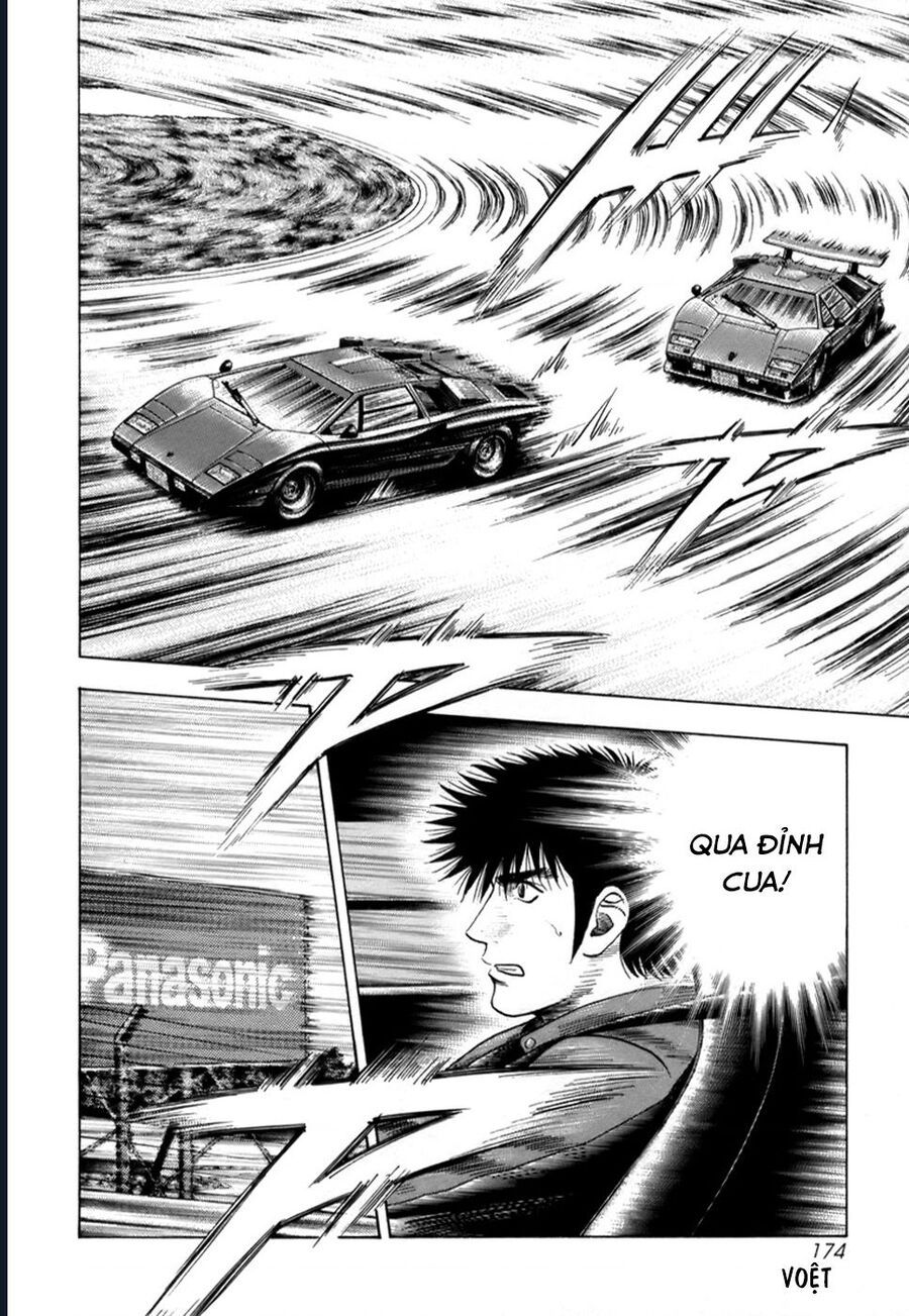 Countach Chapter 88 - 13