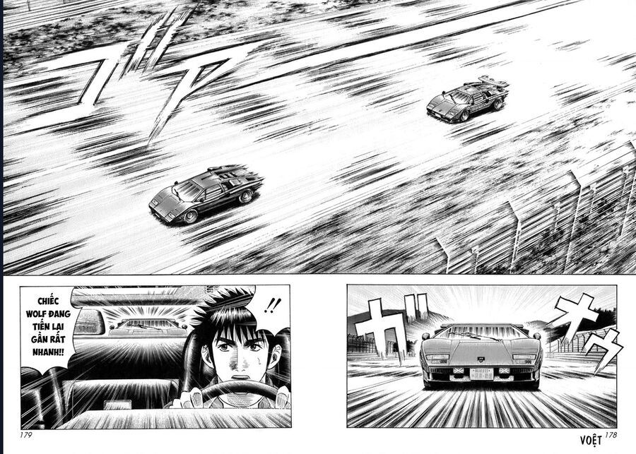 Countach Chapter 88 - 16