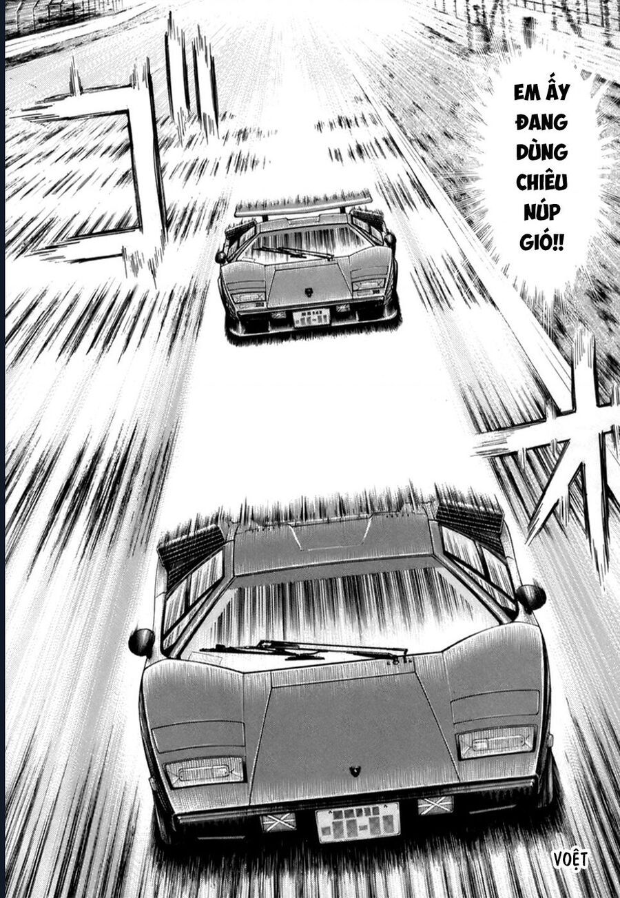 Countach Chapter 88 - 17