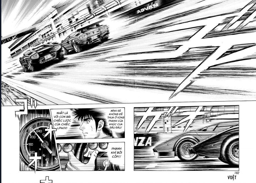 Countach Chapter 88 - 19