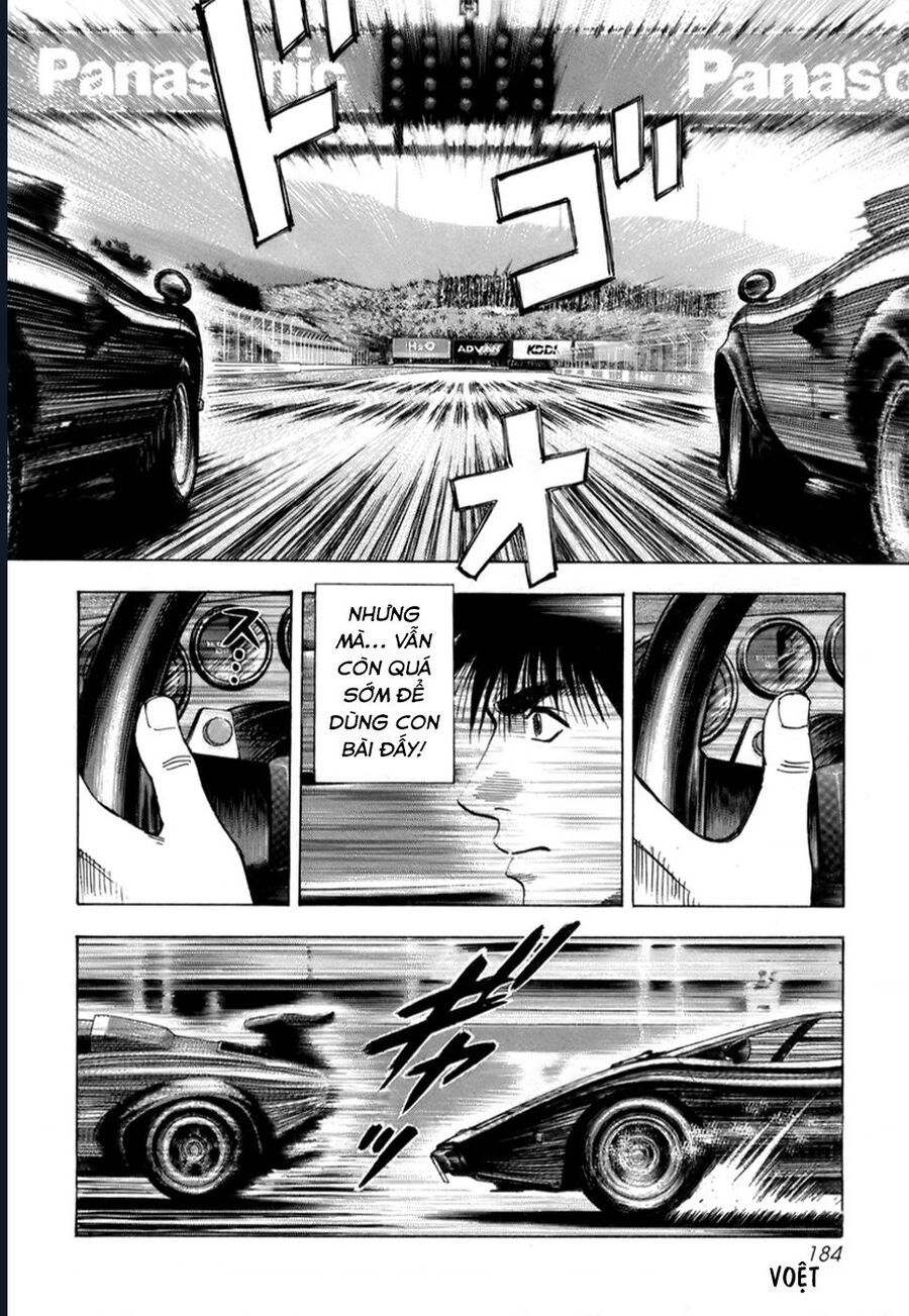Countach Chapter 88 - 20