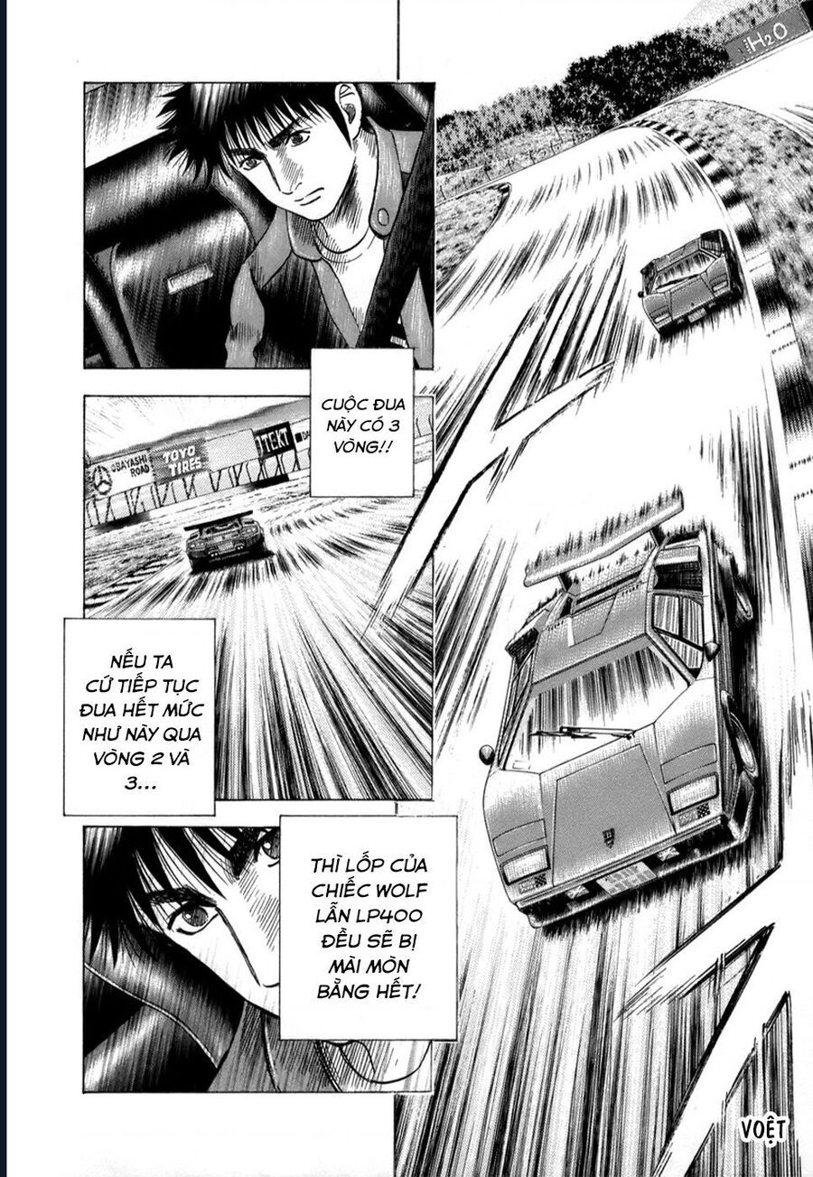 Countach Chapter 88 - 22