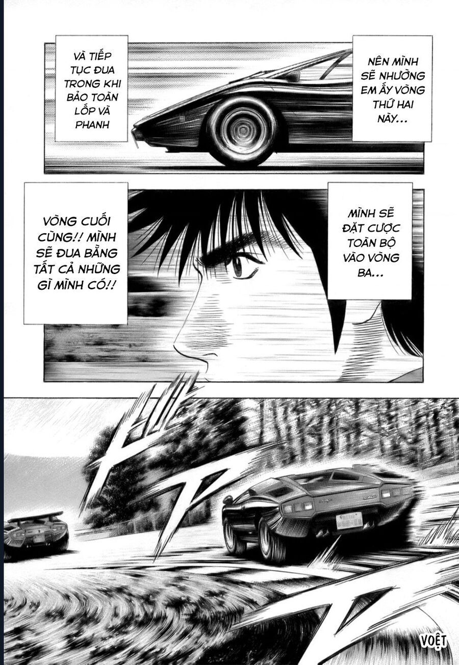 Countach Chapter 88 - 23