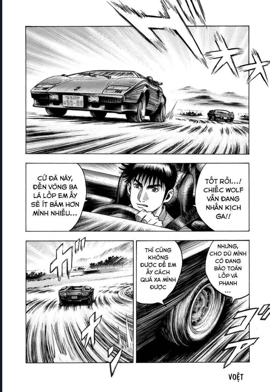 Countach Chapter 88 - 24