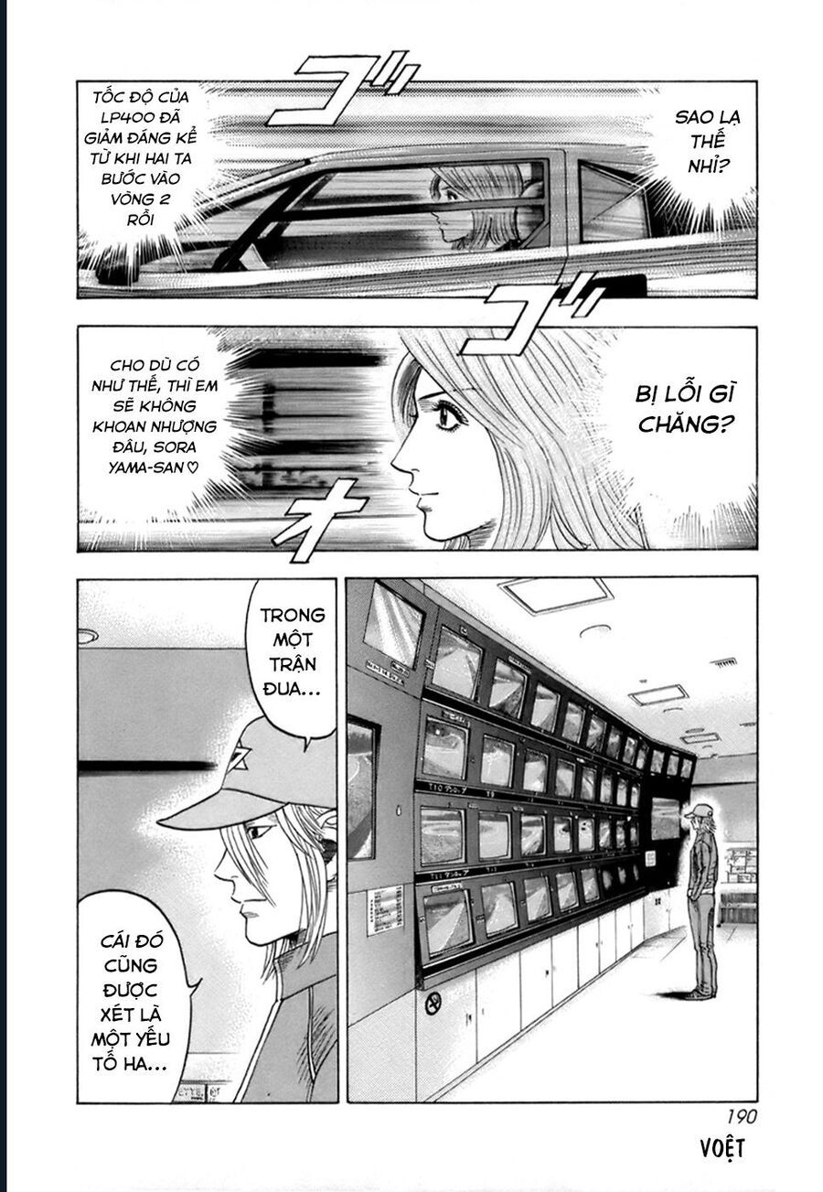 Countach Chapter 88 - 26