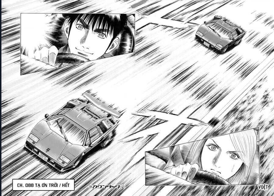 Countach Chapter 88 - 28