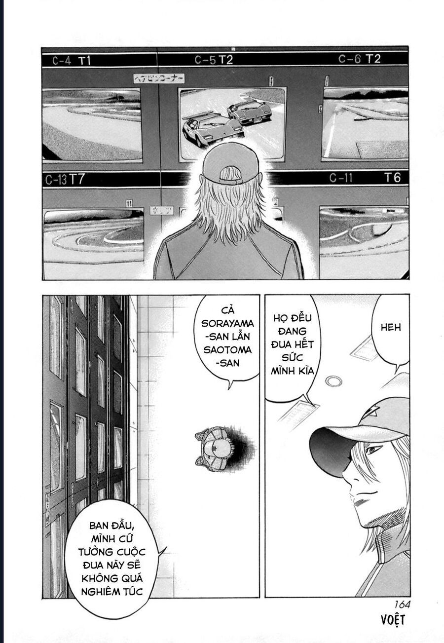 Countach Chapter 88 - 5