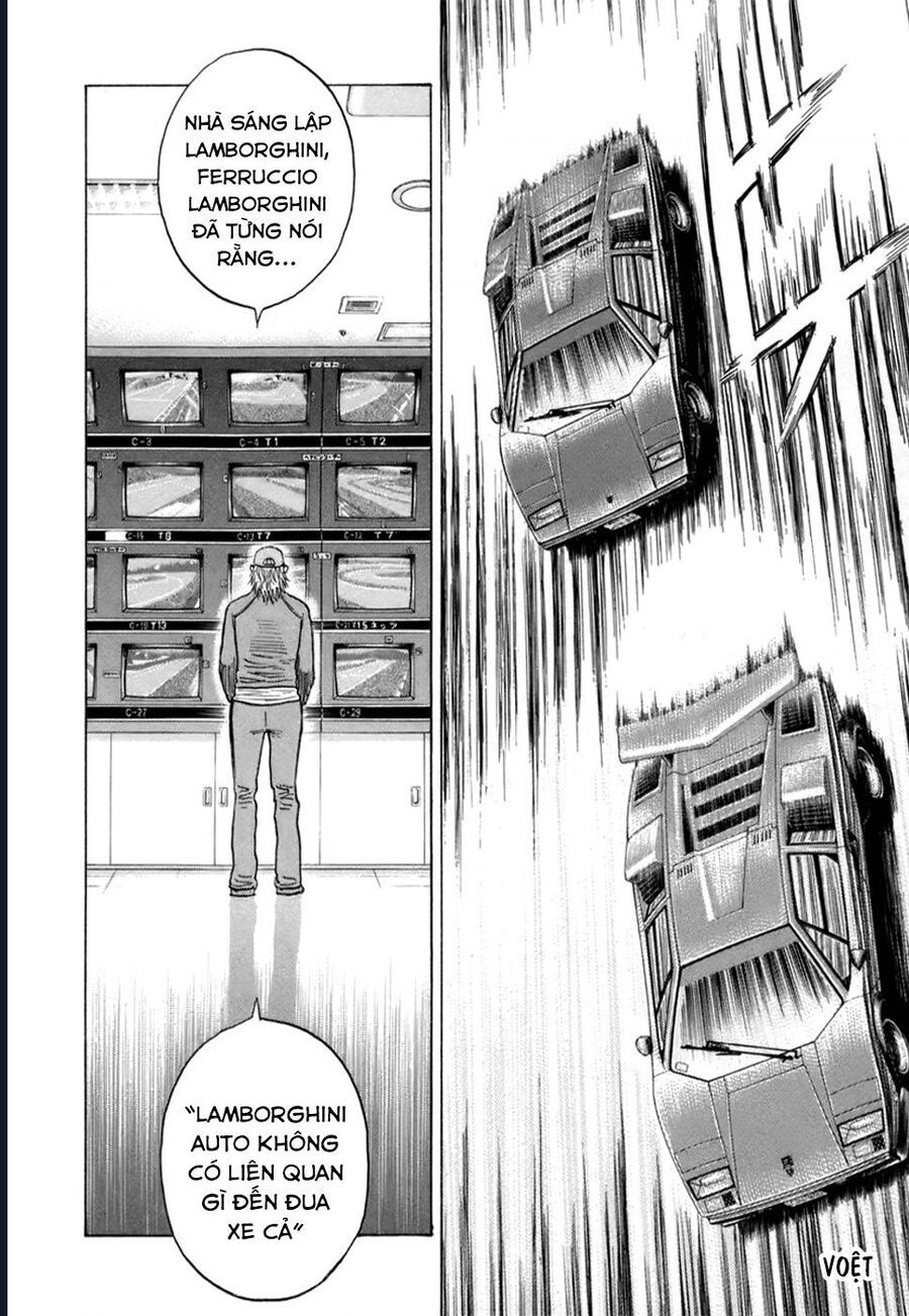 Countach Chapter 88 - 7