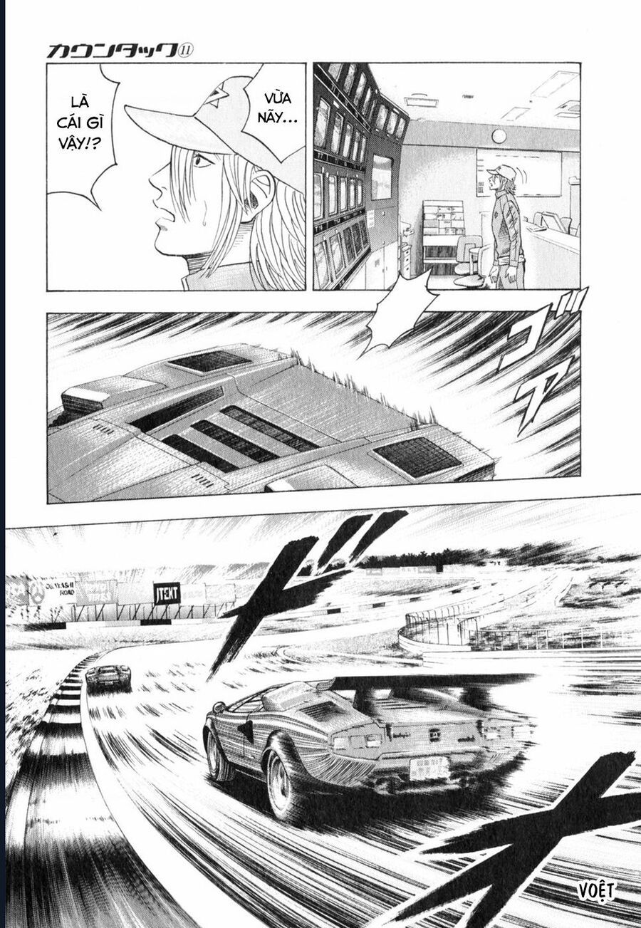 Countach Chapter 89 - 12