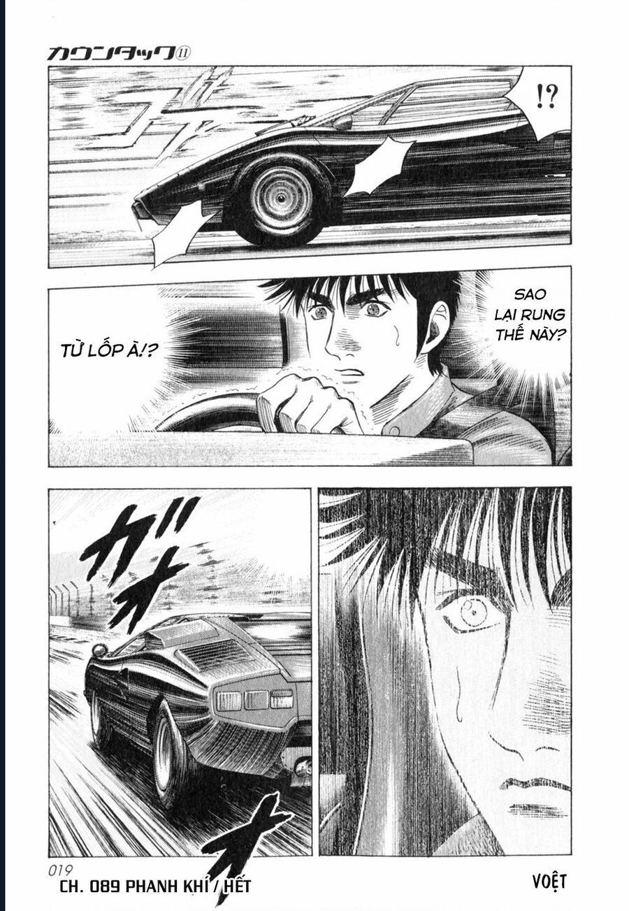 Countach Chapter 89 - 18