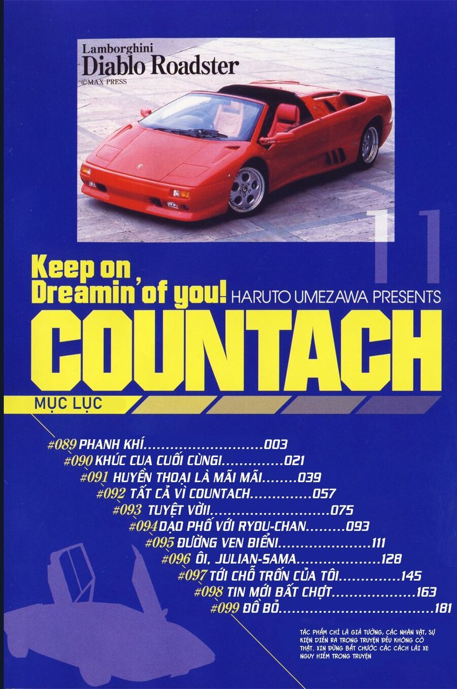 Countach Chapter 89 - 3