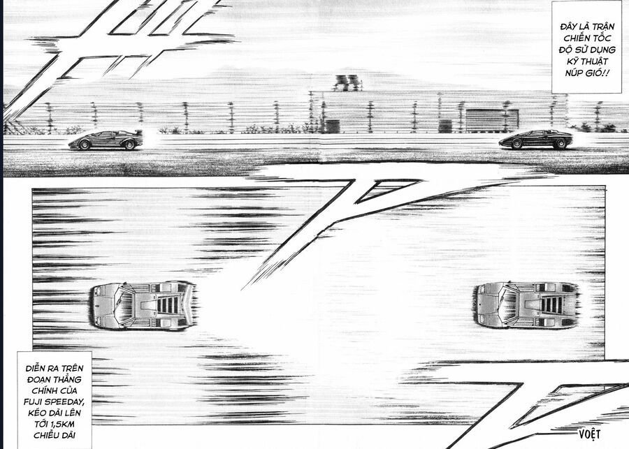 Countach Chapter 89 - 5