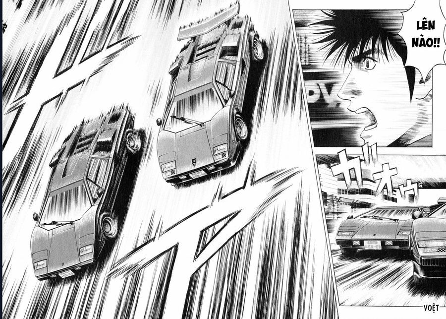 Countach Chapter 89 - 6