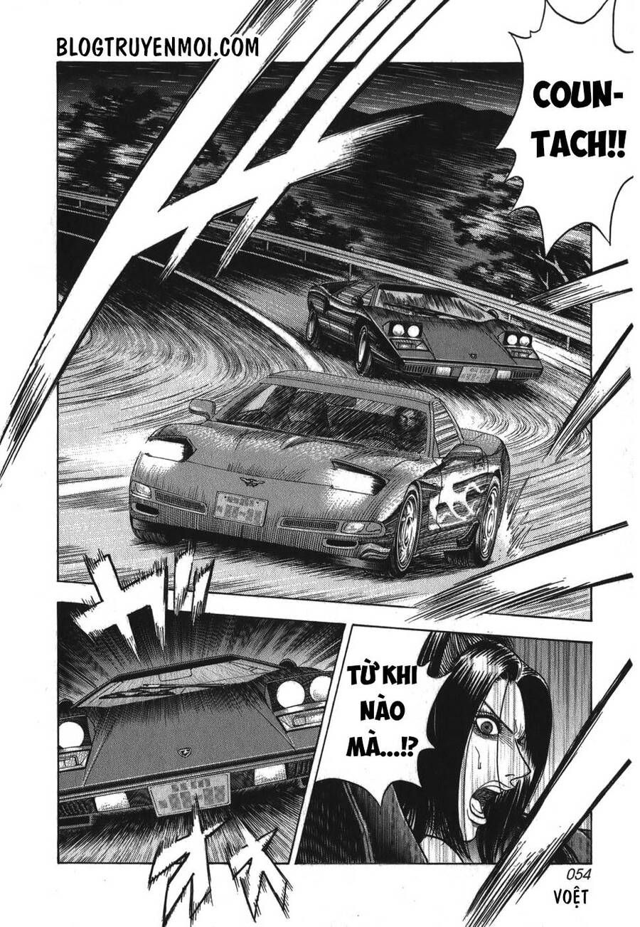 Countach Chapter 9 - 4