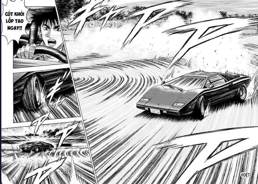 Countach Chapter 90 - 12