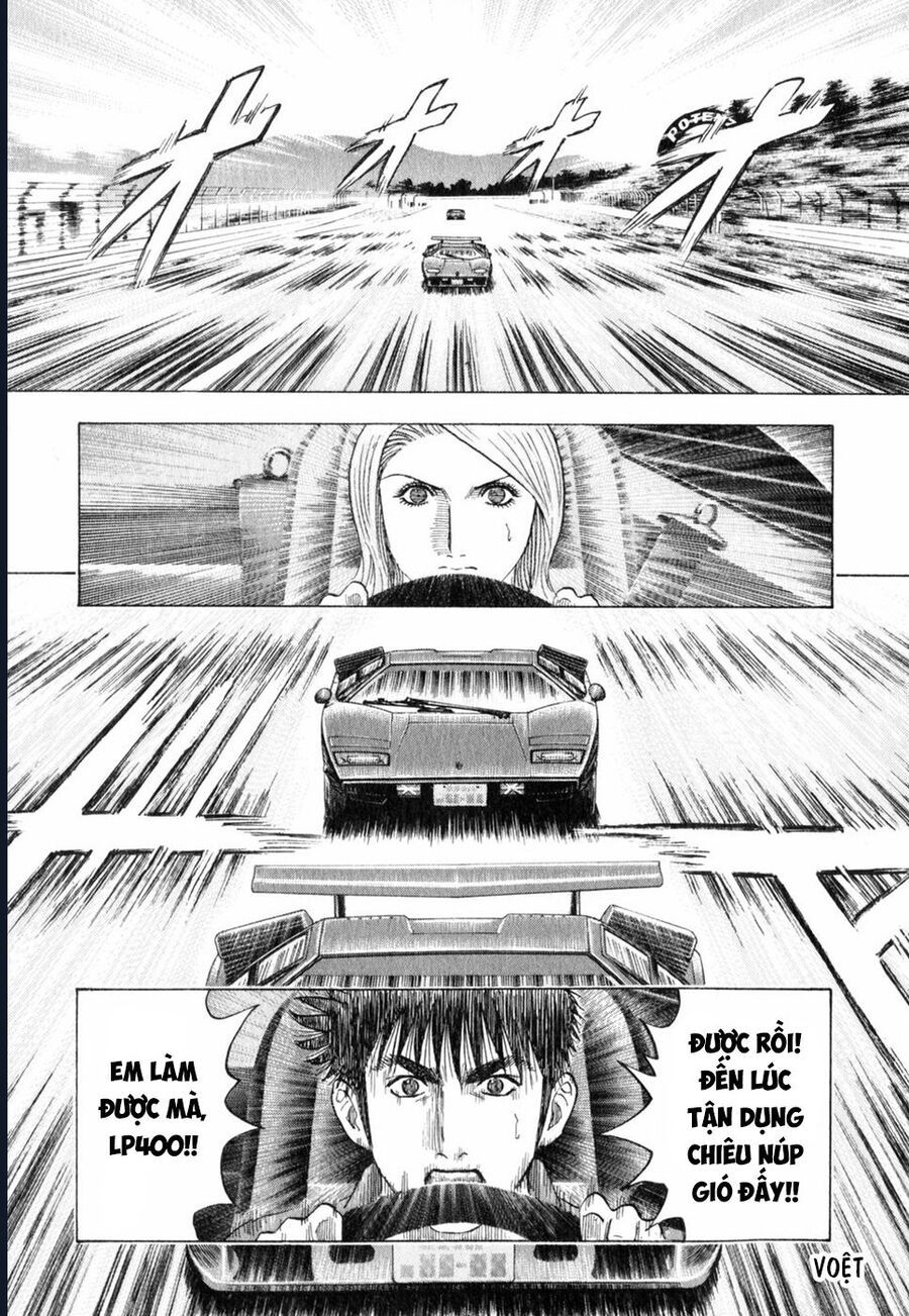 Countach Chapter 90 - 16
