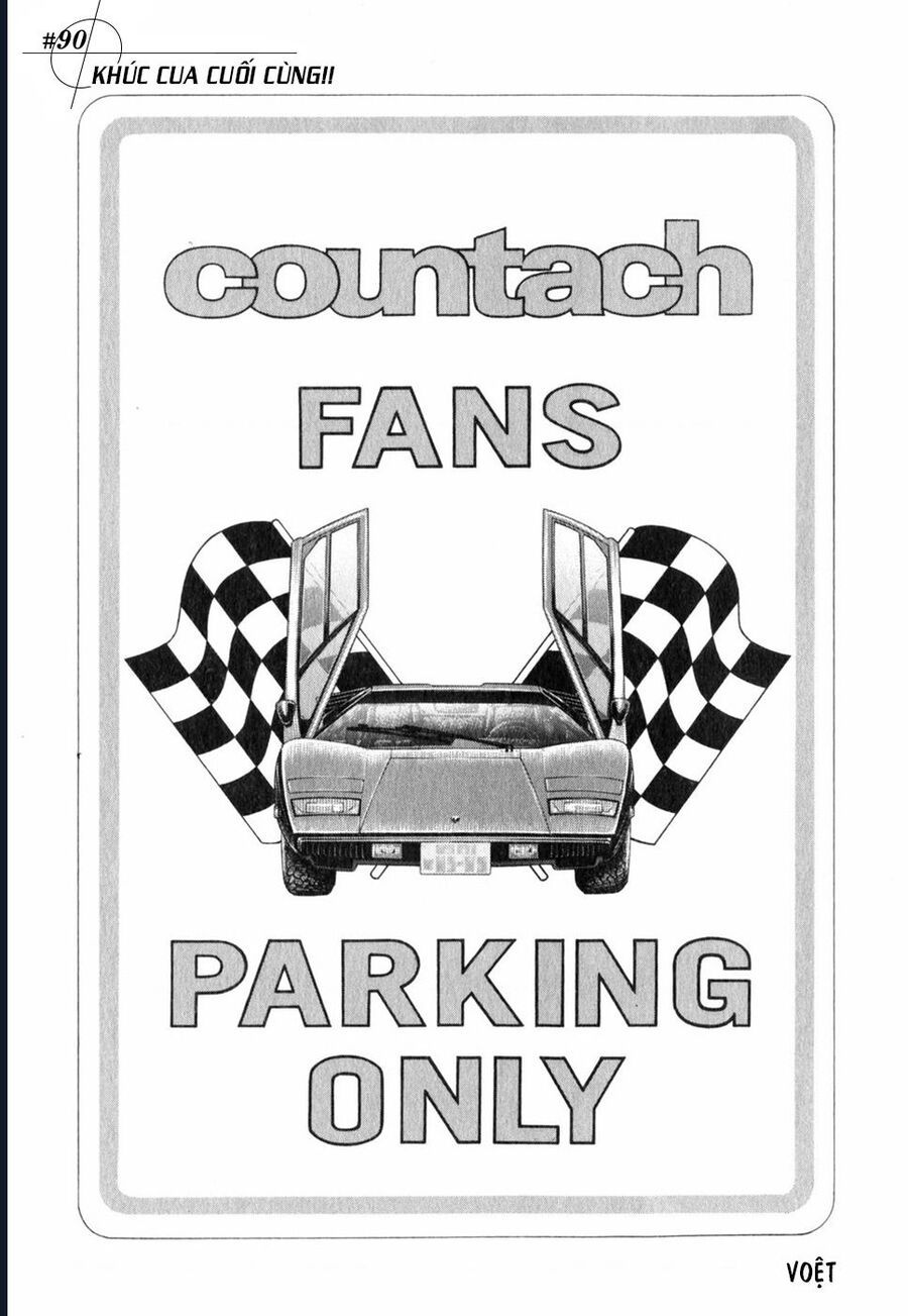 Countach Chapter 90 - 3