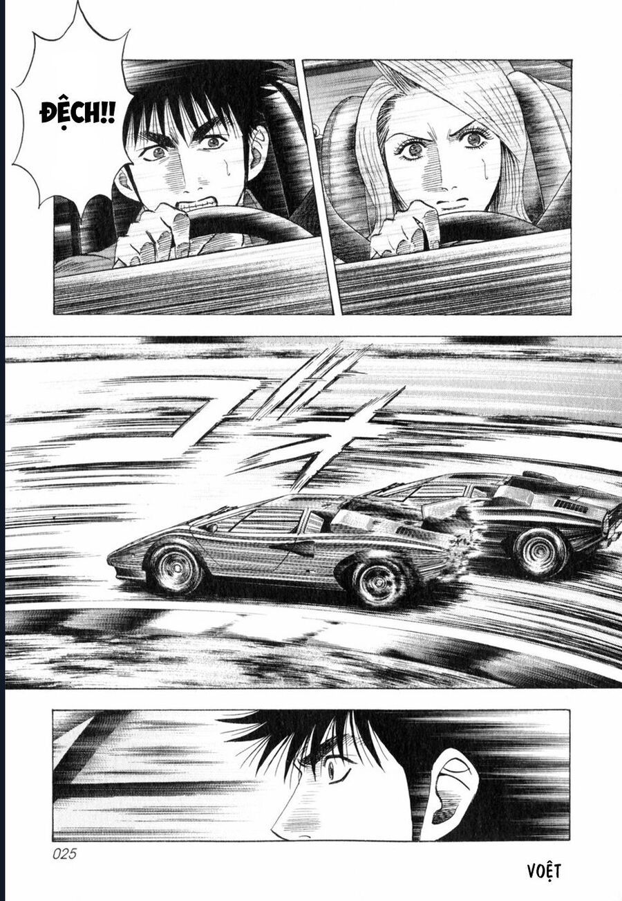 Countach Chapter 90 - 7