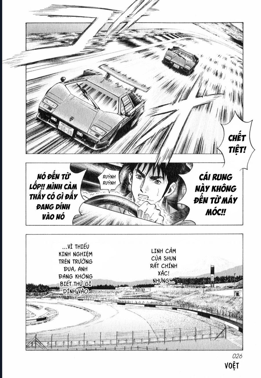 Countach Chapter 90 - 8
