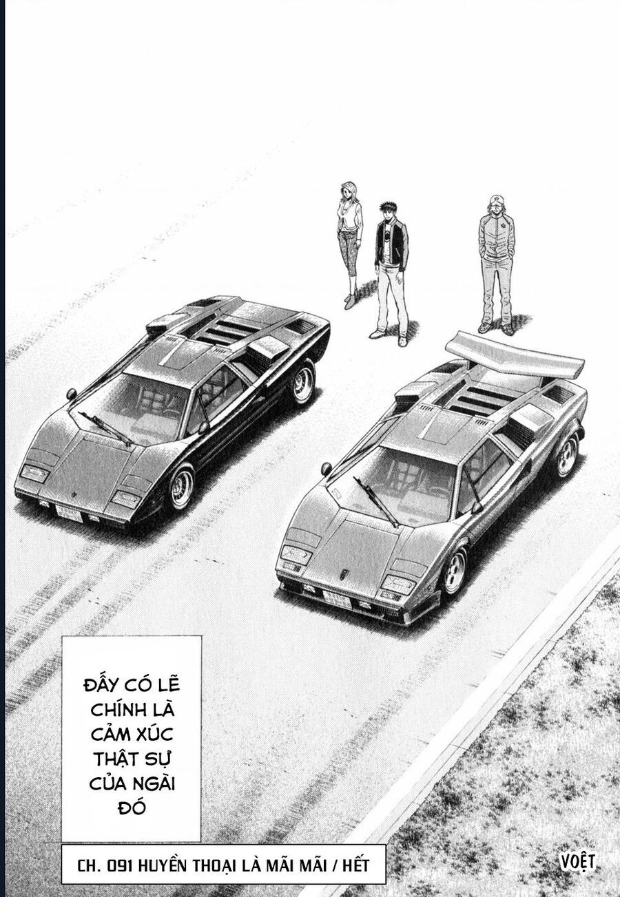 Countach Chapter 91 - 16