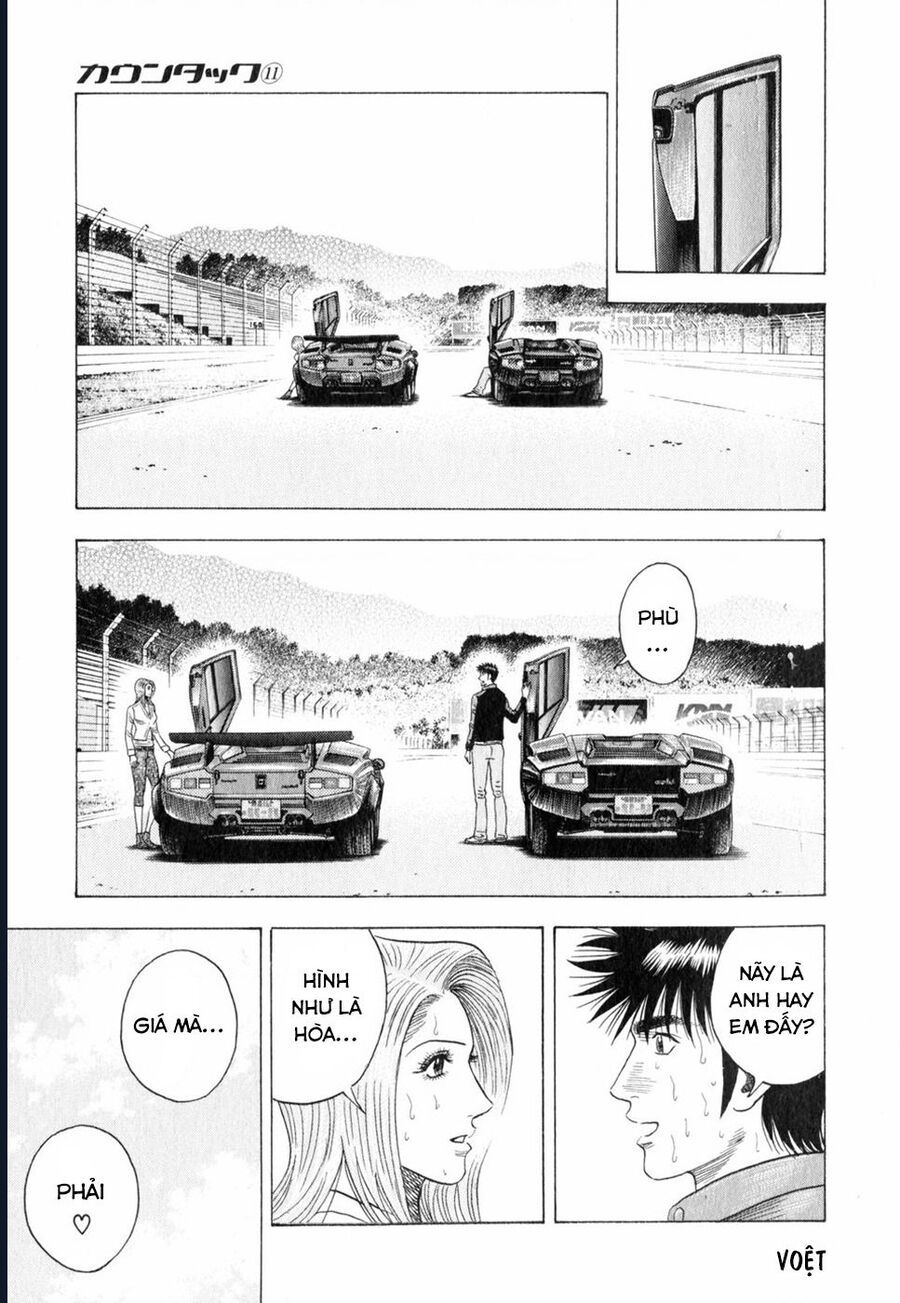 Countach Chapter 91 - 7