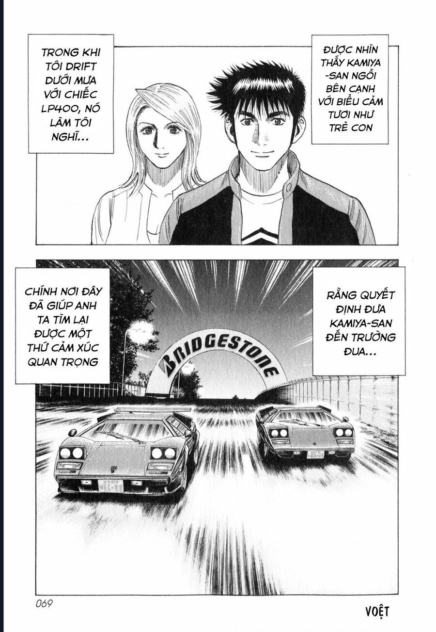 Countach Chapter 92 - 11