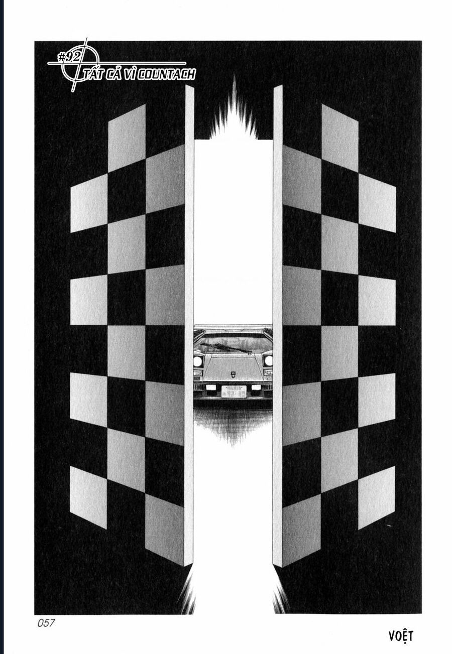 Countach Chapter 92 - 3