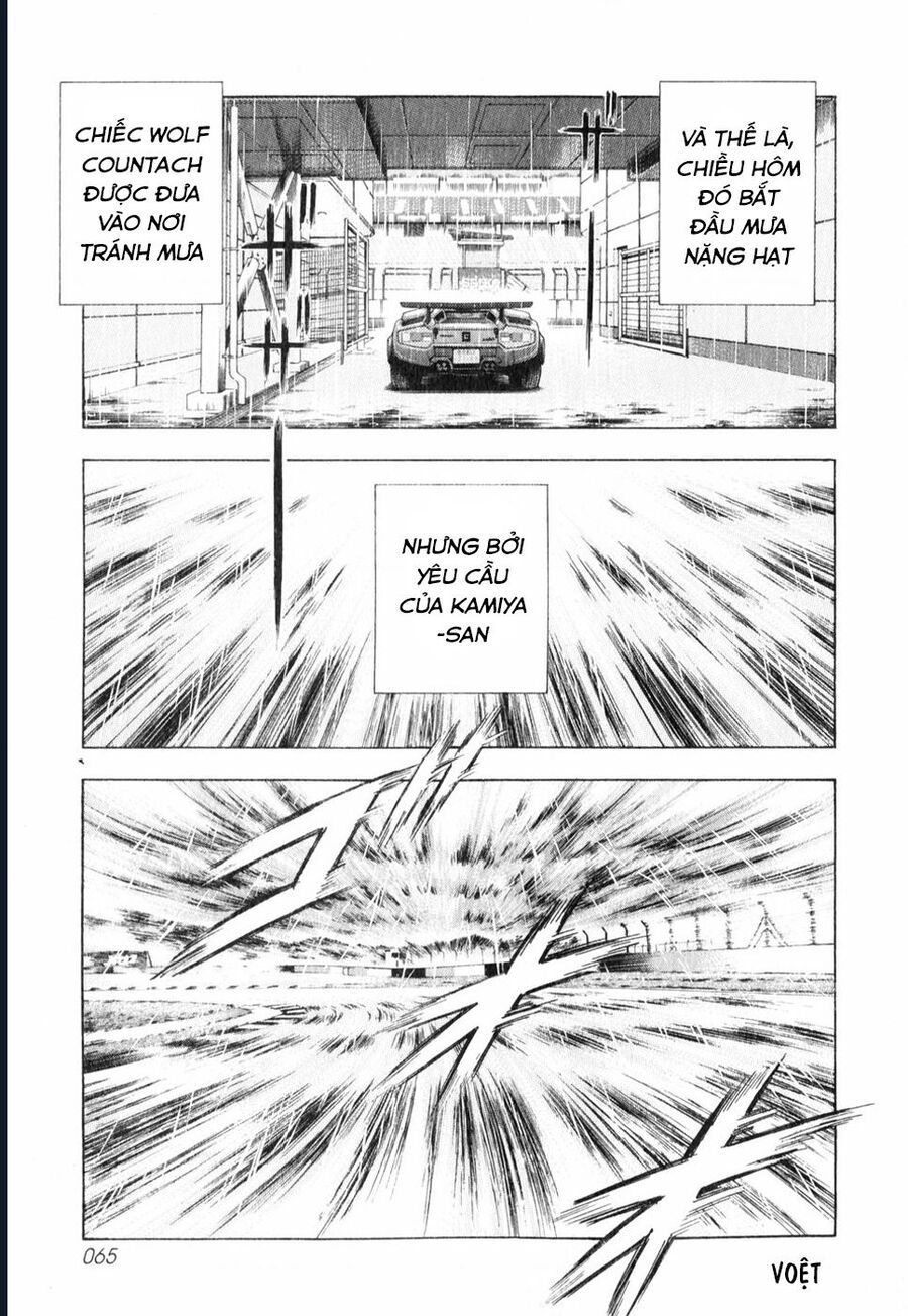 Countach Chapter 92 - 8
