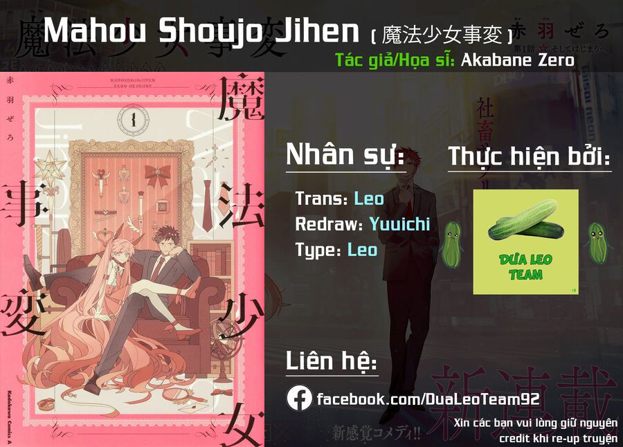Mahou Shoujo Jihen Chapter 1 - 2