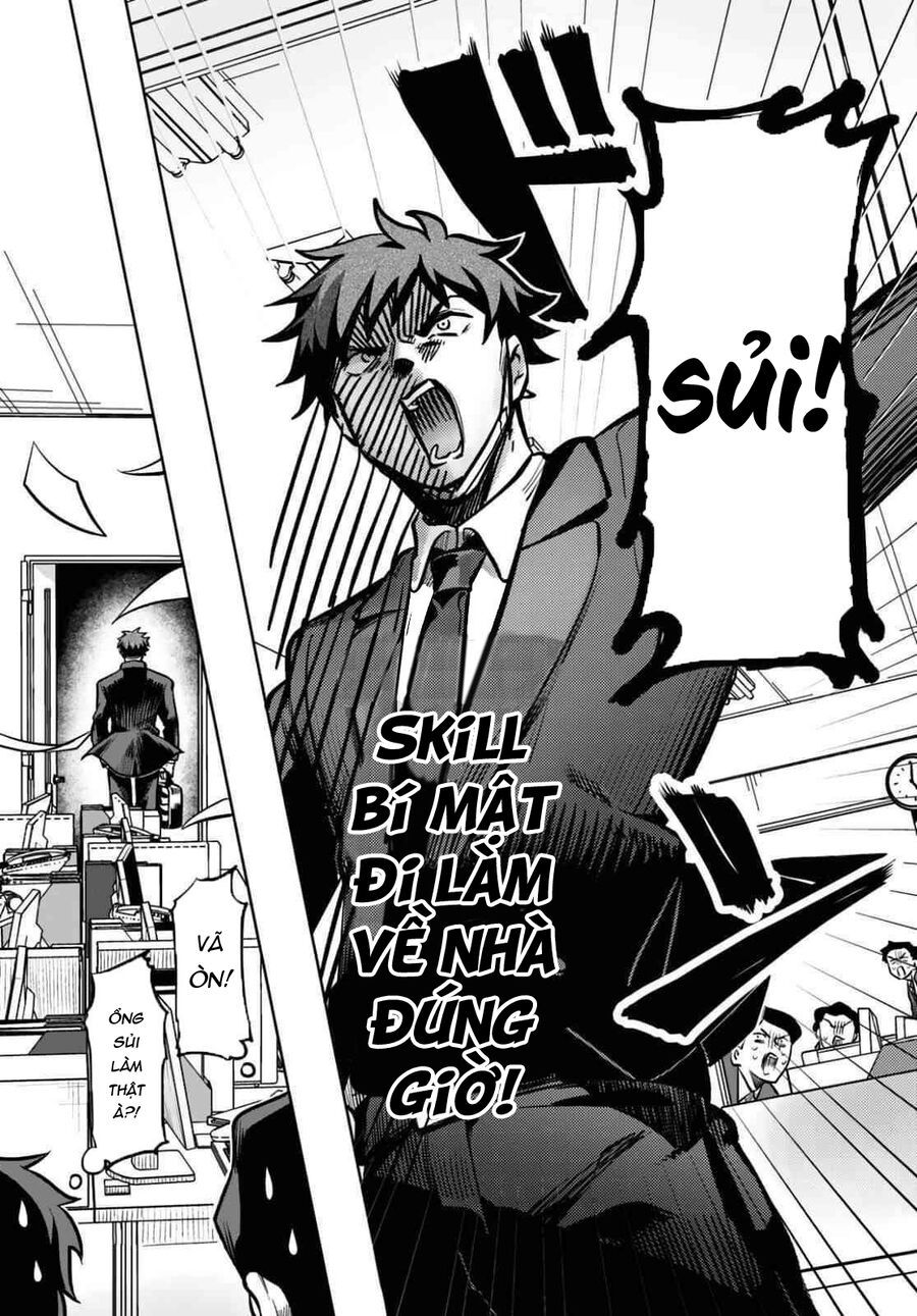 Mahou Shoujo Jihen Chapter 1 - 13