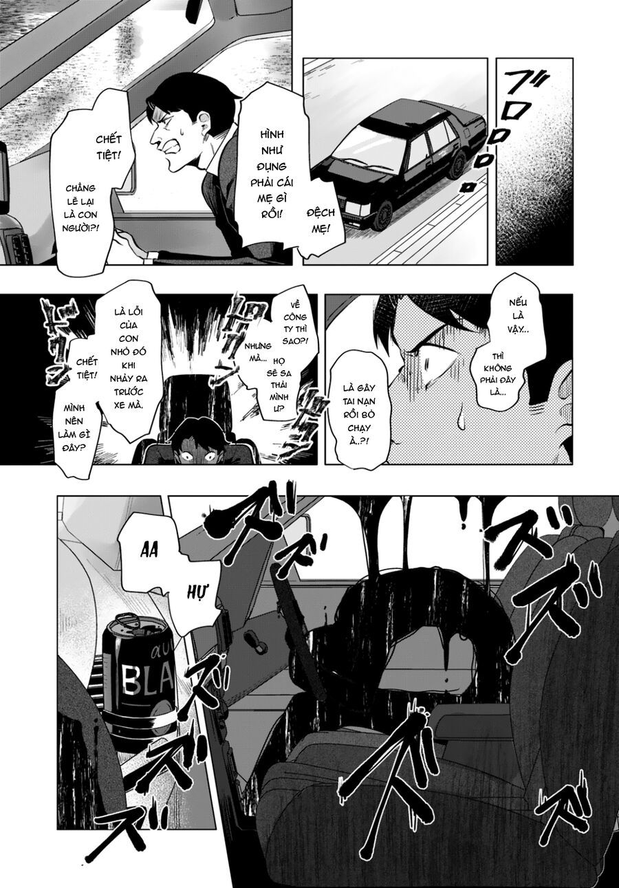 Mahou Shoujo Jihen Chapter 1 - 19