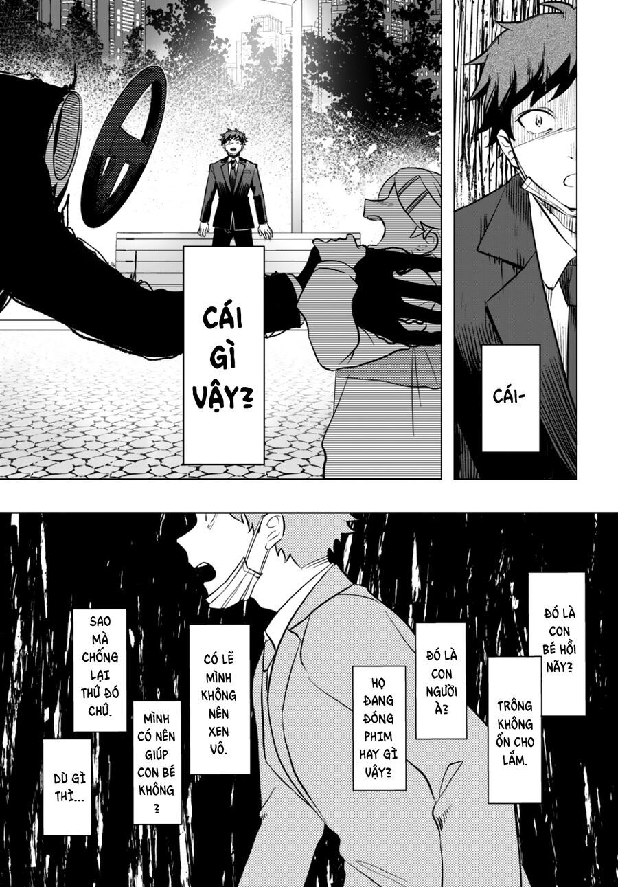 Mahou Shoujo Jihen Chapter 1 - 23