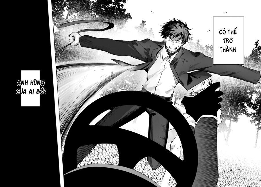 Mahou Shoujo Jihen Chapter 1 - 26