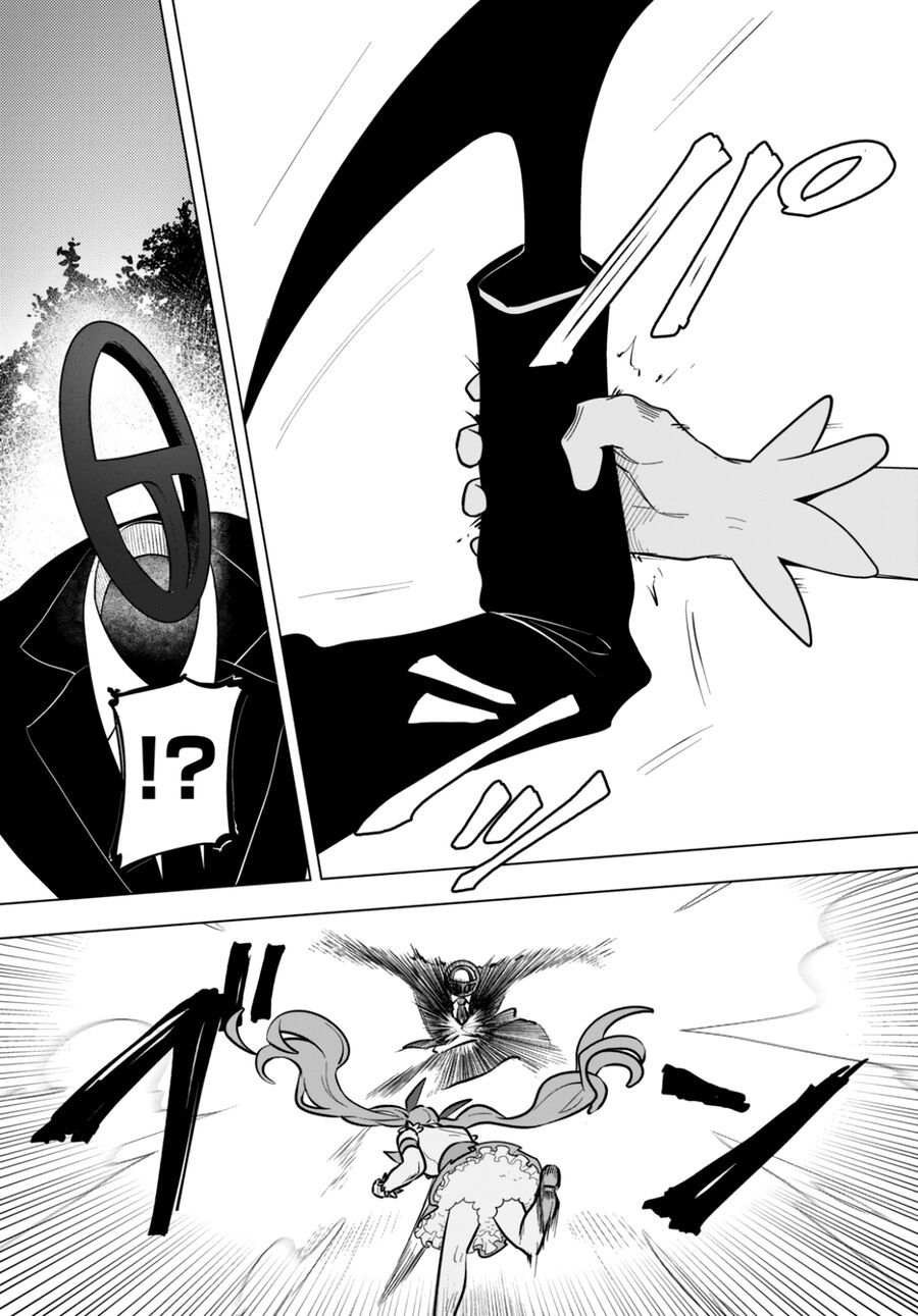 Mahou Shoujo Jihen Chapter 1 - 29