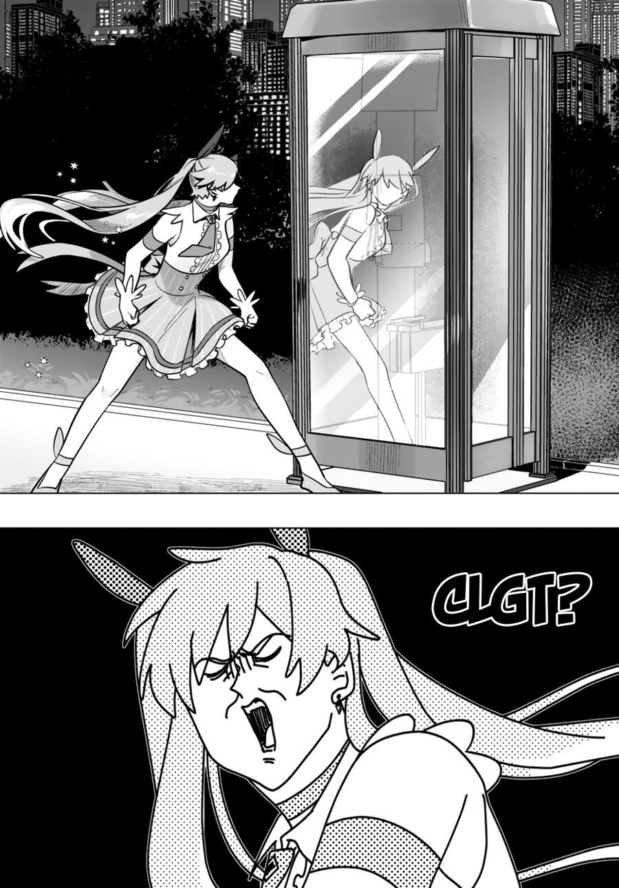 Mahou Shoujo Jihen Chapter 1 - 32