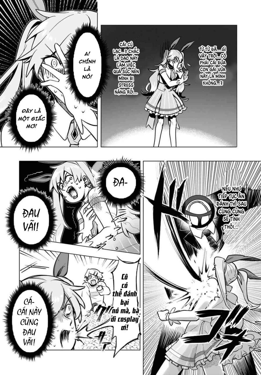 Mahou Shoujo Jihen Chapter 1 - 33