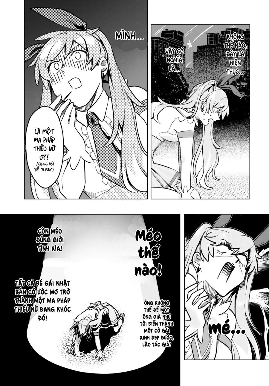Mahou Shoujo Jihen Chapter 1 - 34