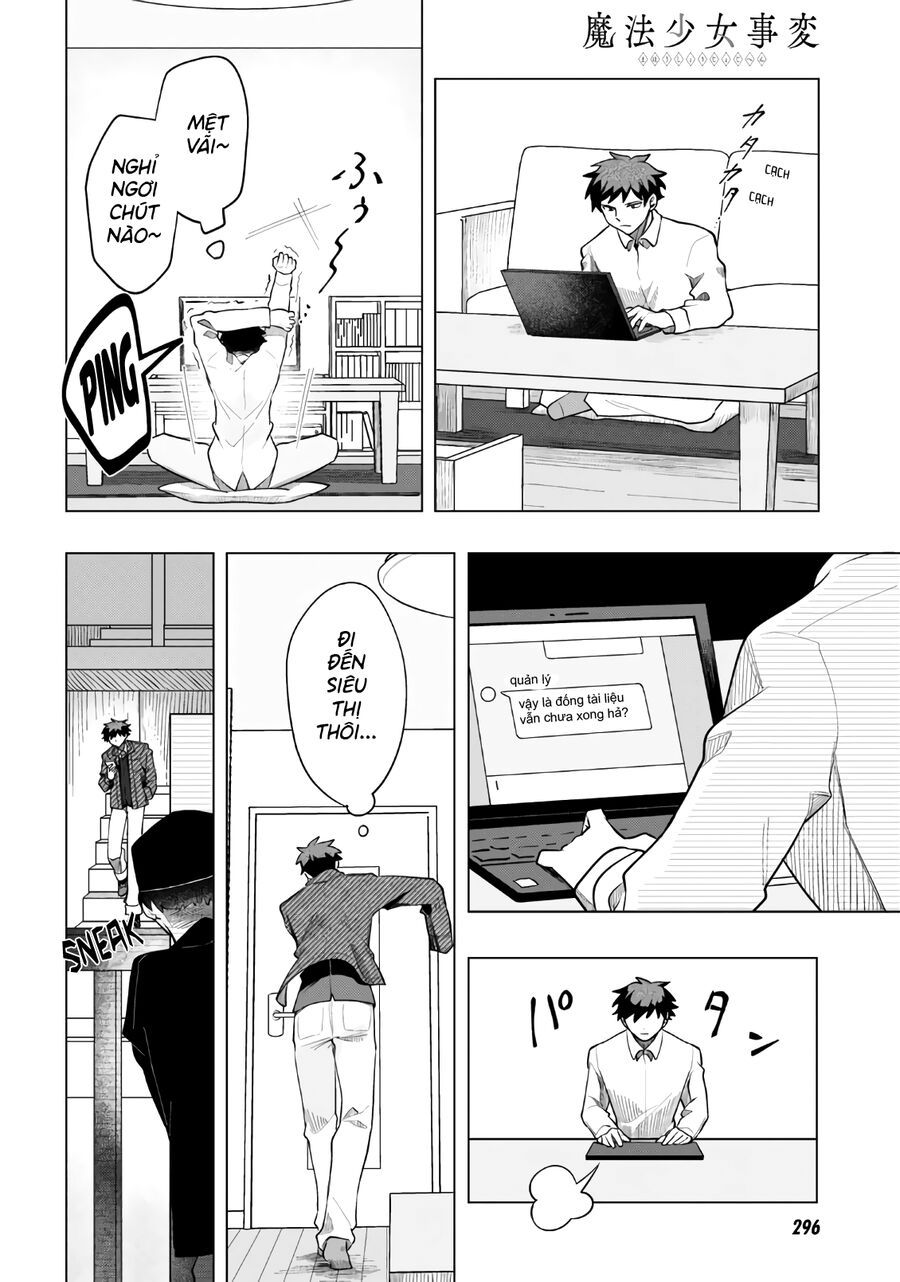 Mahou Shoujo Jihen Chapter 2 - 12