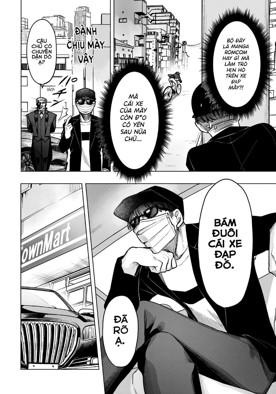 Mahou Shoujo Jihen Chapter 2 - 14