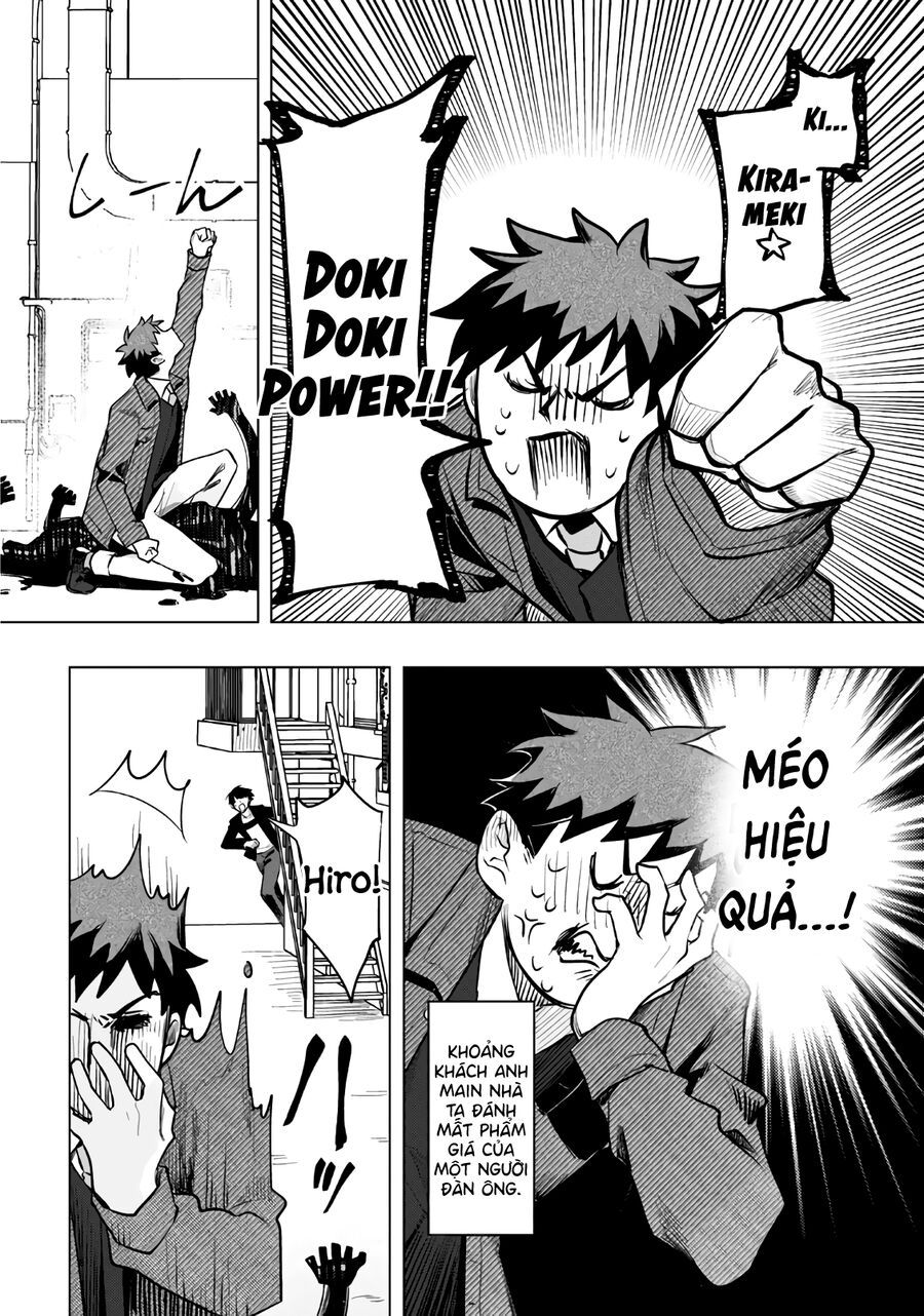 Mahou Shoujo Jihen Chapter 2 - 20